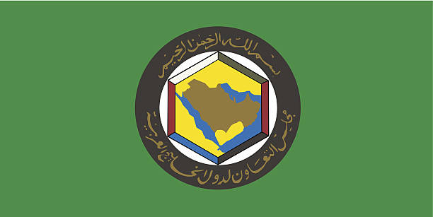 istock Cooperation Council for the Arab States of Gulf Flag 187851533