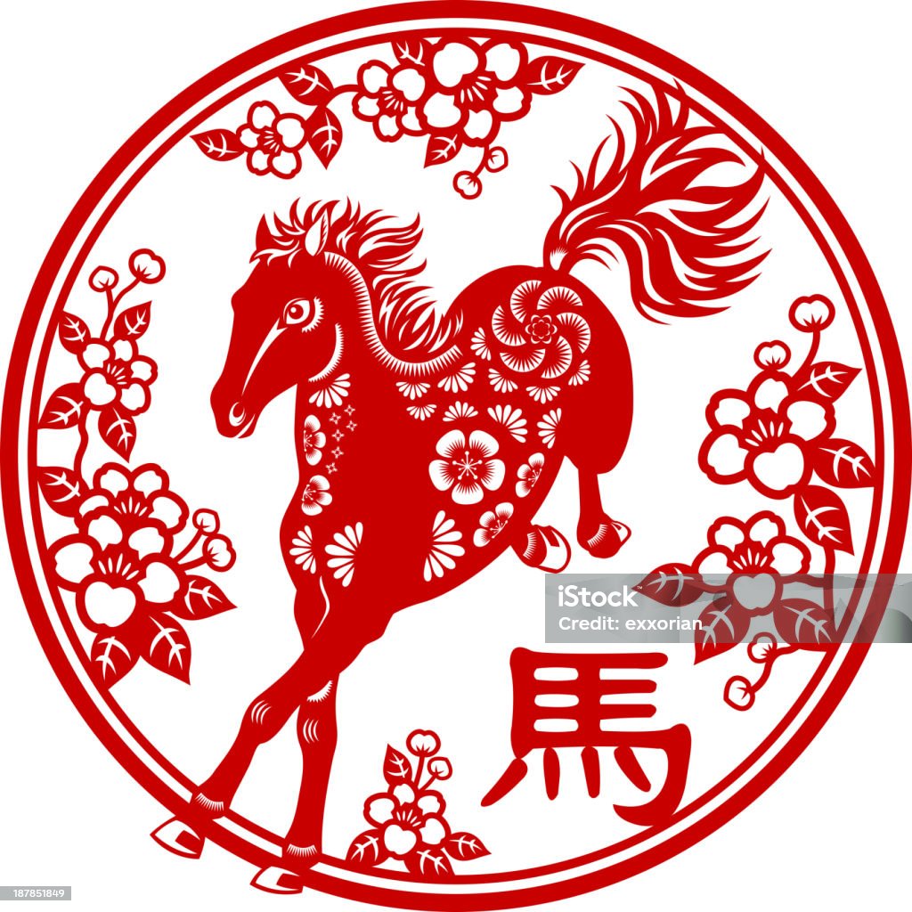 Year of the Horse Paper-cut arte - arte vettoriale royalty-free di Cavallo - Equino