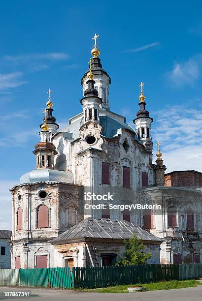Церковь Zakhariya И Elizabeth В Tobolsk — стоковые фотографии и другие картинки Башня - Башня, Башня со шпилем, Белый