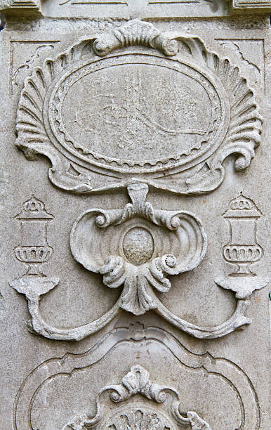 istock Ottoman Empire Symbol on Marble 187874847