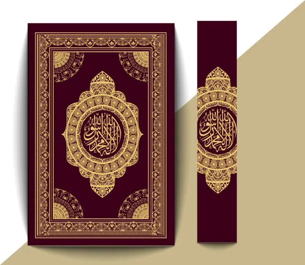 Vector illustration of The holy quran book cover design templet.Islamic Arabic book. Arabesque. The Koran. Quran Text logo template. vector illustration.