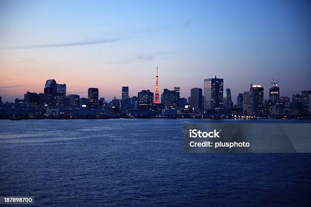 Tokyo At Dusk Stock Photo - Download Image Now - City, Tokyo - Japan, Night