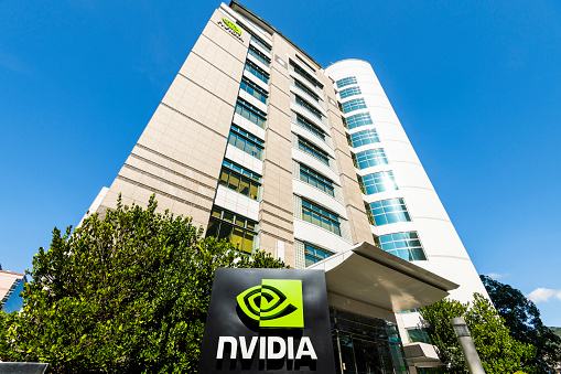 Taipei, Taiwan- July 25, 2022: The office building of Nvidia Corporation in Neihu Technology Park, Taipei, Taiwan. It is an American multinational technology company.