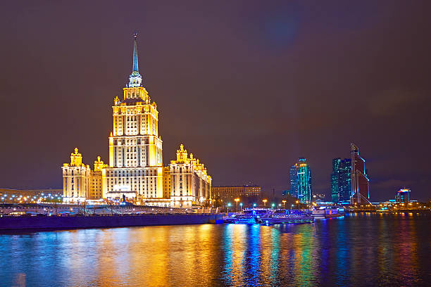 istock Moscow night cityscape. 187923999