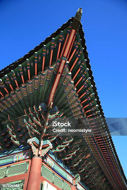 Eaves Of Gyeongbokgung Palace Stock Photo - Download Image Now - Architecture, Asia, Asian Culture