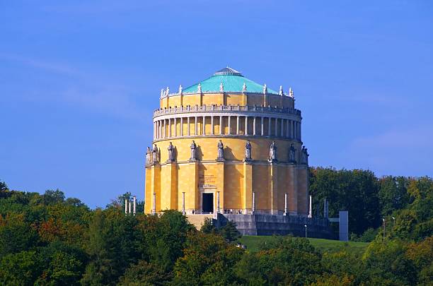 Rotunda