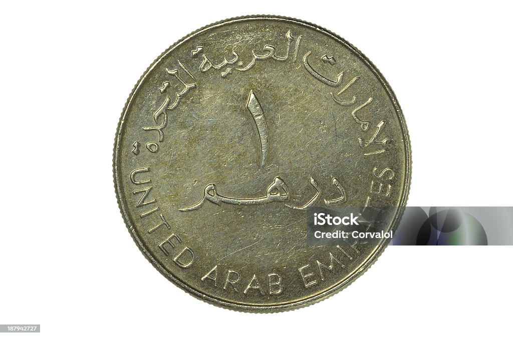 Münze einen Dirham der Vereinigten Arabischen Emirate - Lizenzfrei Altertümlich Stock-Foto