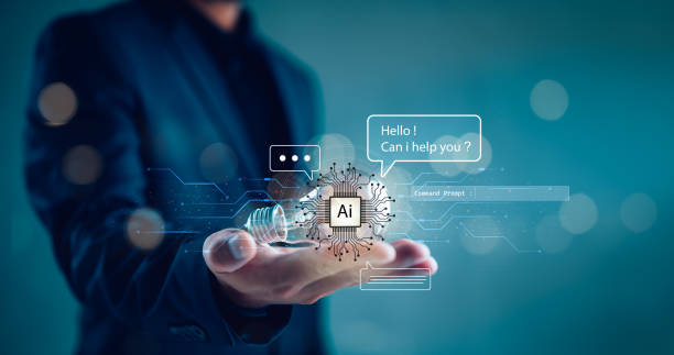 istock AI technology, AI chatbots communicate and answer questions with business people, artificial intelligence solves problems and assists human decision-making for users to achieve intelligent results. 1879558645