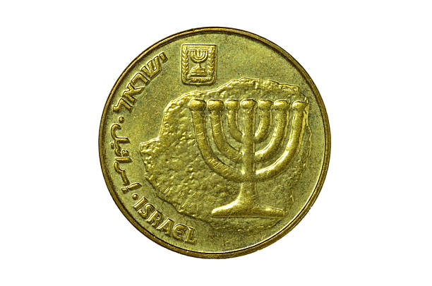 Israelische Geldmünze Fotos Bilder und Stockfotos iStock