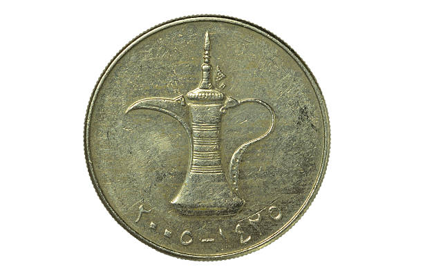 istock One Dirham Coin of United Arab Emirates 187957643