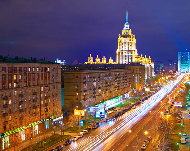 istock Moscow night cityscape. 187965782