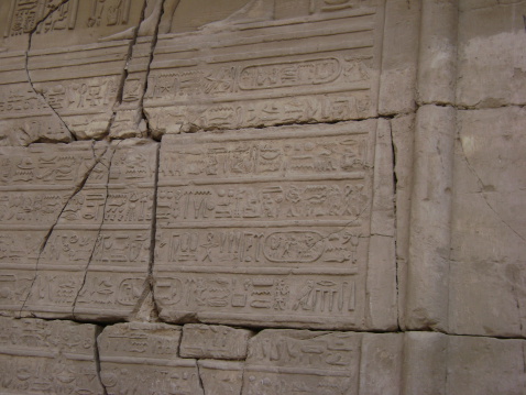 A hyerogliphs stone exhibited at the Karnak temple in Luxor