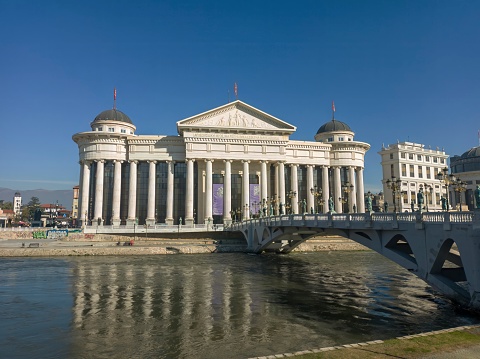 Skopje, North Macedonia - 20th November 2023: The Archaeological Museum of Macedonia in Skopje, North Macedonia