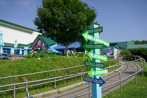 Waterbury, Vermont, USA - July 28: Ben and Jerry's is a retail company started in Burlington, Vermont in 1978. It is a division of Unilever, a British-Dutch conglomerate, and manufactures super-premium ice cream, frozen yogurt and ice cream novelties.