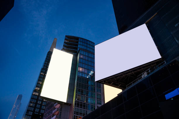 istock Blank Billboards in New York City 1880909507