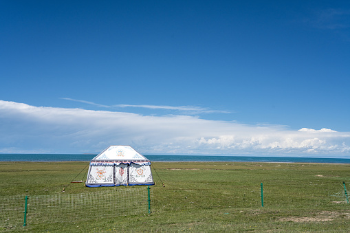 Sunny Plateau Grassland and Pastoral Tents