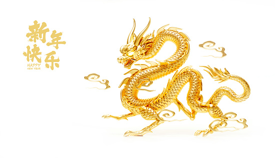 3d rendering of Traditional chinese dragon illustration vector New Year 2024.translate:dragon
