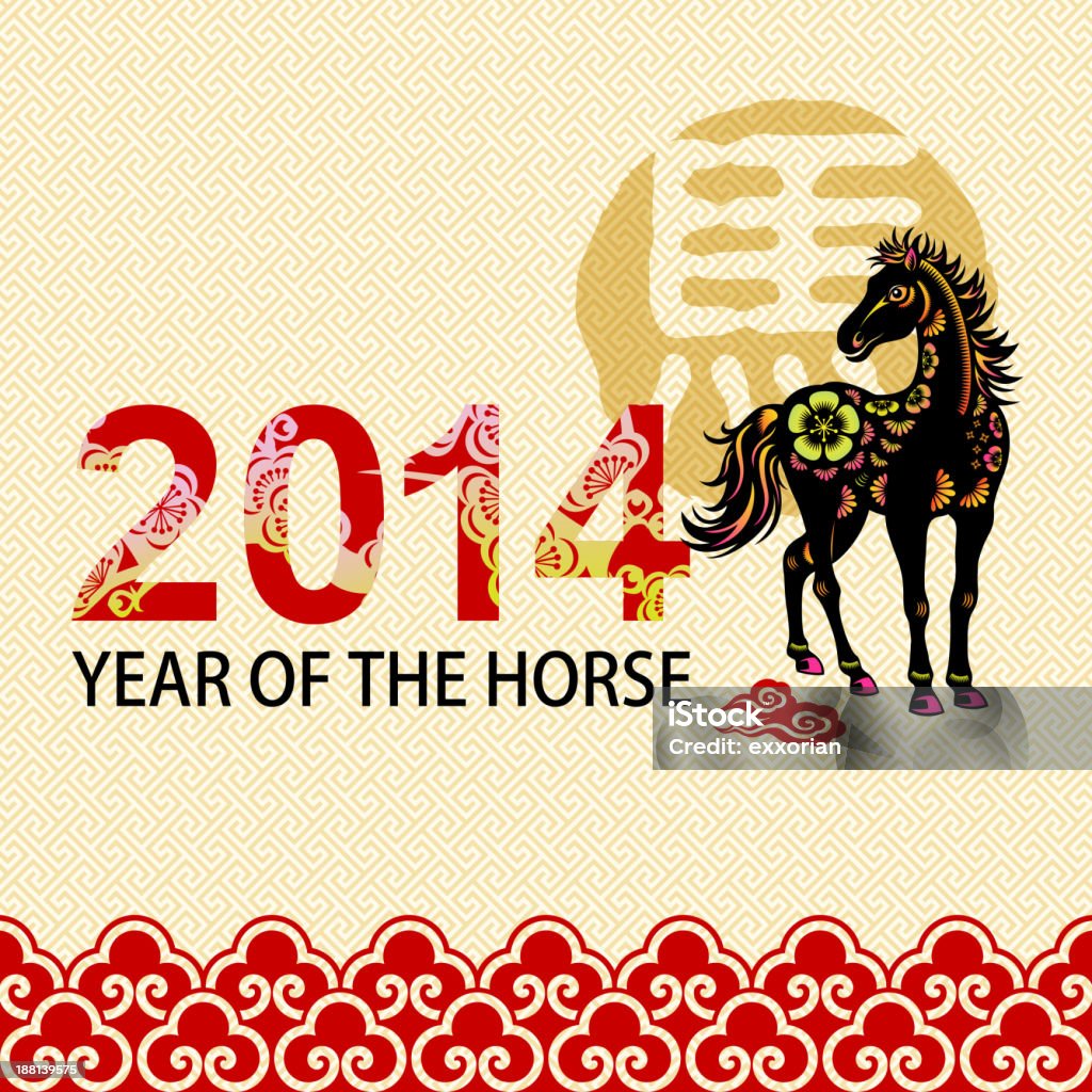 Year of the Horse Paper-cut with Chinese Graphic Elements 2014 Year of the Horse paper-cut art. Chinese Culture stock vector