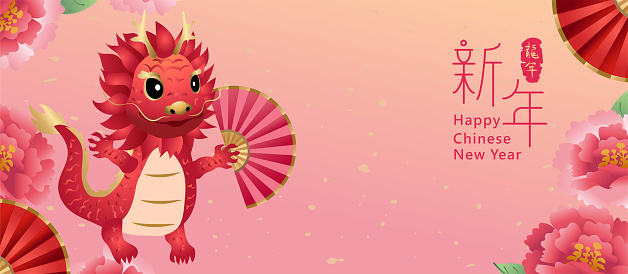 Cartoon Chinese dragon, fan and traditional pink flower peony. translation : Happy chinese new year 2024, year of dragon.