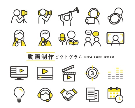 Vector illustration material of icons related to video production