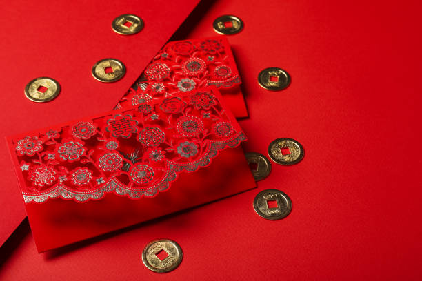 istock Concept of Happy Chinese new year, space for text 1881880985