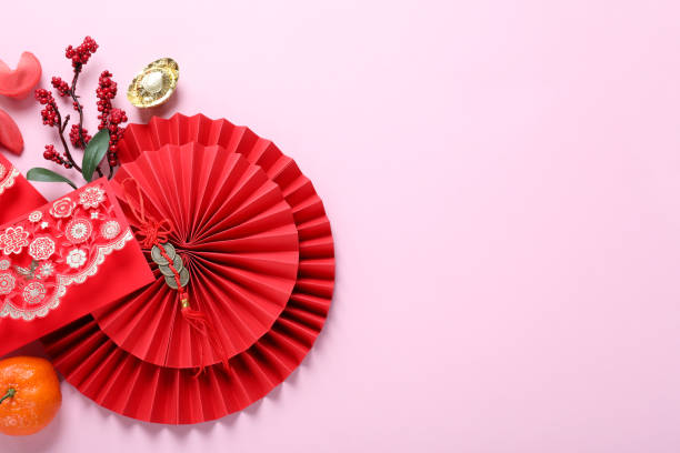 istock Concept of Happy Chinese new year, space for text 1881892930