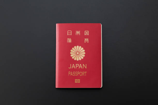 istock Japanese passport on a black background. 1881946275