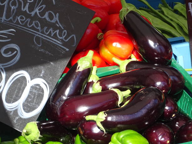 istock Eggplants at the market 1882235459