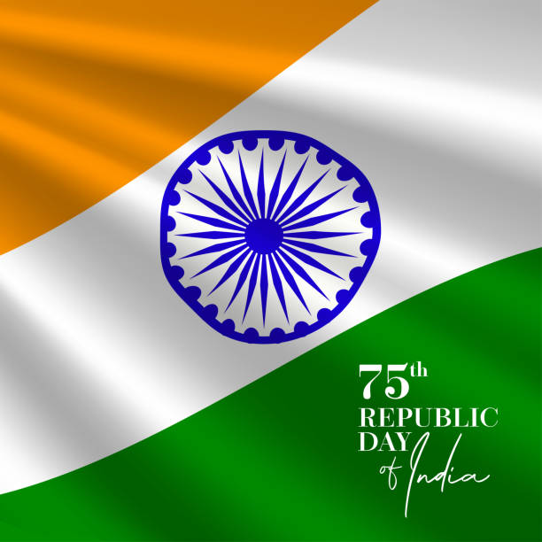 ilustrações de stock, clip art, desenhos animados e ícones de indian flag with 75th republic day of india celebration unit - taj mahal india gate palace