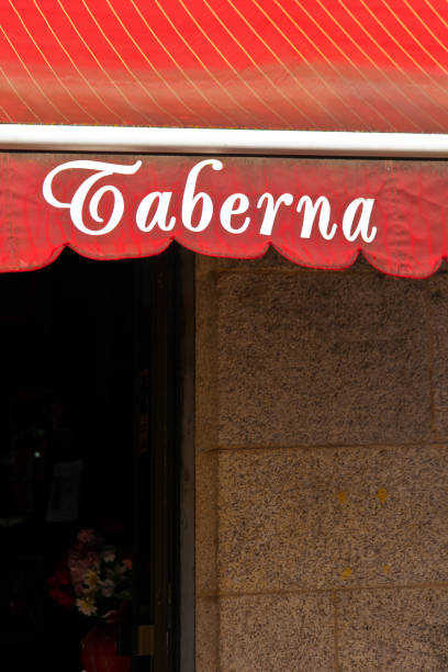 istock Tavern sign in spanish language. 1882882240