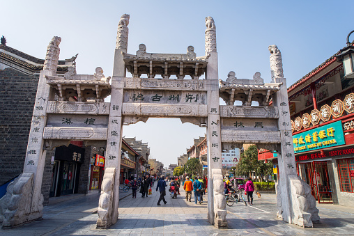 Xiangyang, Hubei, China - March 20, 2018: Historical stone archway marking the entrance to \