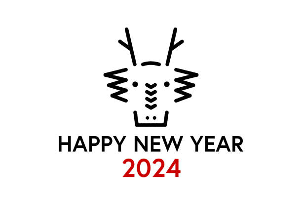 2024 New Year's card template This is a New Year's card template for 2024. 龍 stock illustrations