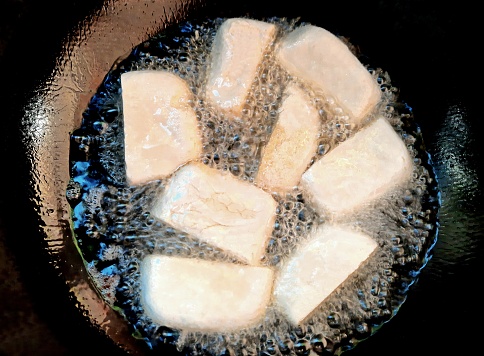 Cooking Fried Tofu - food preparation.