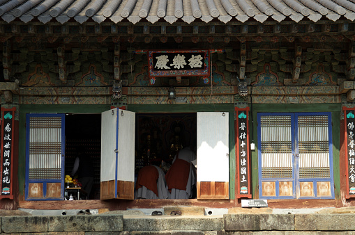 Old Buddhist Temple of Daejeoksa, South korea