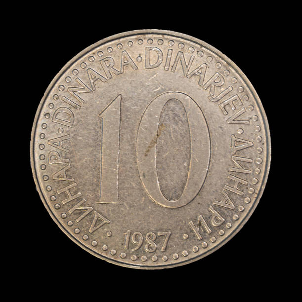 istock Closeup shot of a Yugoslavian dinar coin on a black background. 1884409727
