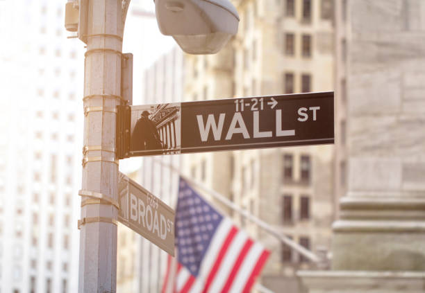 istock Wall Street road sign. 1884506634