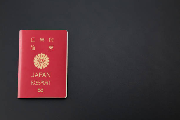 istock Japanese passport on a black background. 1884766749