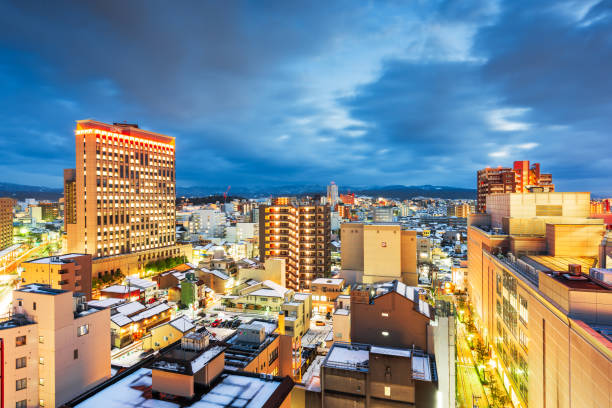istock Kanazawa, Japan Downtown Skyline 1884922333