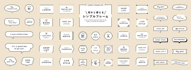 The Japanese meaning is a set of simple frames. The Japanese meaning is a set of simple frames.
It is a line frame of various kinds such as speech bubbles, circles, and squares. rectangle cartoon stock illustrations