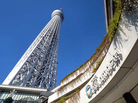 Tokyo Skytree and Tokyo Solamachi. Photographed on December 21, 2023 in Sumida Ward, Tokyo.