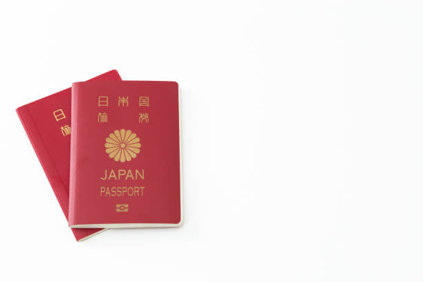 istock Japanese passport on a white background. 1887251419
