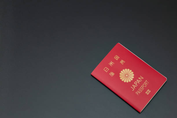 istock Japanese passport on a black background. 1887257113