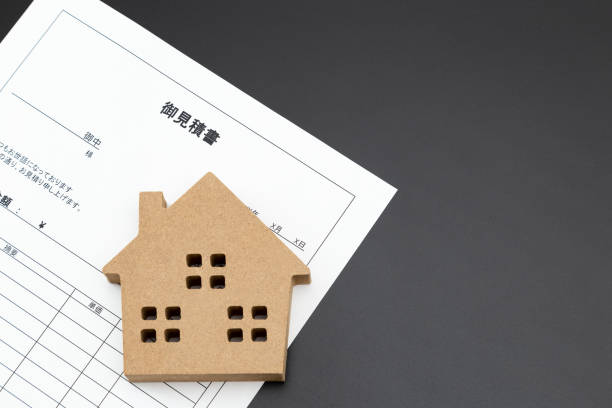 istock Real estate and estimates. 1887293182