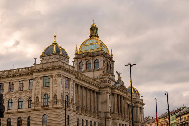 istock Prague, Czechia CIty Uban View 1887508004