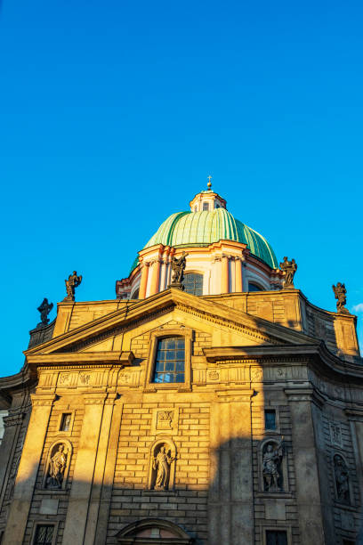 istock Prague, Czechia CIty Uban View 1887558067