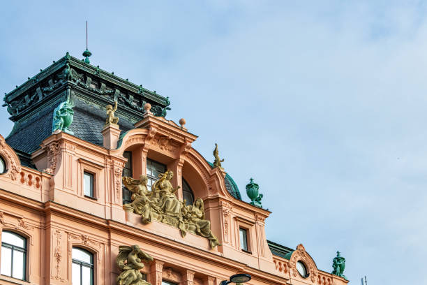 istock Prague, Czechia CIty Uban View 1887558117