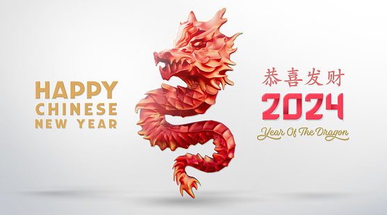 3d rendering illustration for happy chinese new year 2024 the dragon zodiac sign with lettering style ( Translation : year of the dragon 2024 )