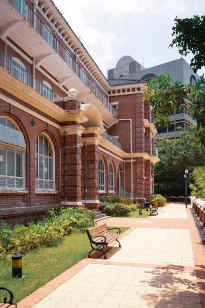 istock Hong Kong university 1887855122