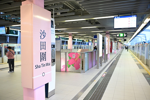 Sha tin wai MTR platform on Tuen Ma Line, in Hong Kong - 12/09/2023 17:31:08 +0000.