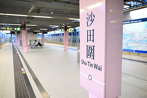 Sha tin wai MTR platform on Tuen Ma Line, in Hong Kong - 12/09/2023 17:30:30 +0000.
